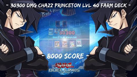 chazz princeton deck duel links